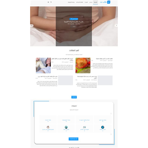Tullaab.com